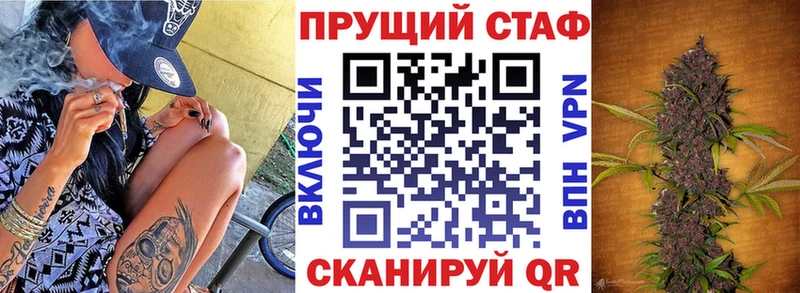 Кетамин Афипский
