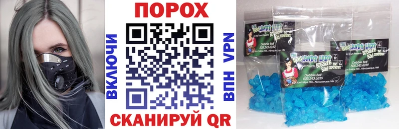 АМФ Premium  сколько стоит  Афипский 