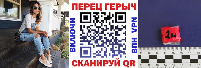 KRAKEN ссылка  Афипский  ГЕРОИН герыч 