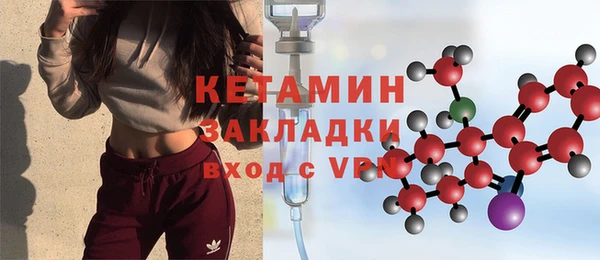 ГАЛЛЮЦИНОГЕННЫЕ ГРИБЫ Балабаново