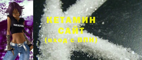 ГАЛЛЮЦИНОГЕННЫЕ ГРИБЫ Балабаново