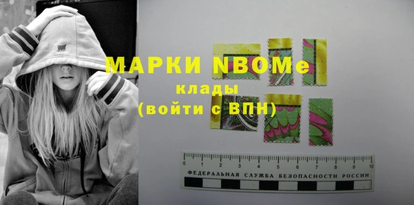 мдпв Баксан