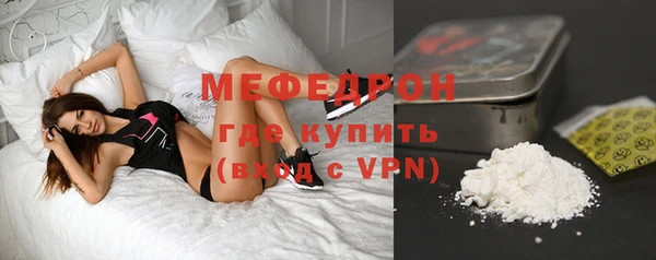 метадон Балахна