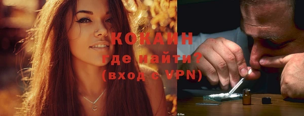 ГАЛЛЮЦИНОГЕННЫЕ ГРИБЫ Балабаново