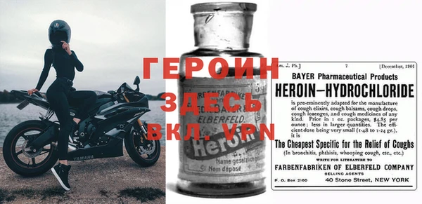 ГАЛЛЮЦИНОГЕННЫЕ ГРИБЫ Балабаново