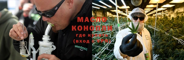 ГАЛЛЮЦИНОГЕННЫЕ ГРИБЫ Балабаново