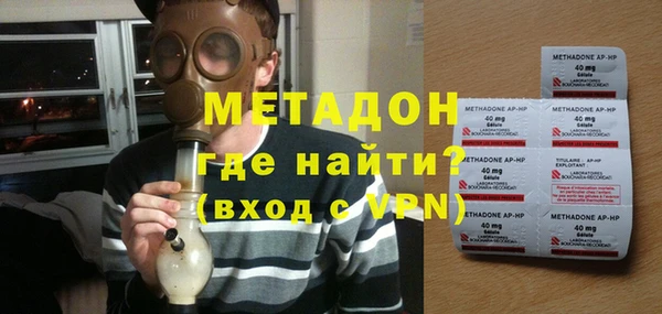 мдпв Баксан