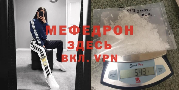 мдпв Баксан