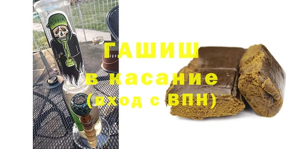 мдпв Баксан